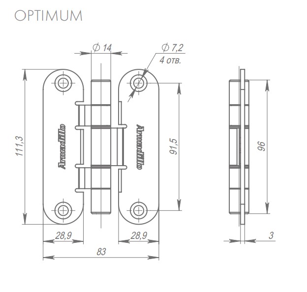 Купить дверную петлю OPTIMUM в Минске