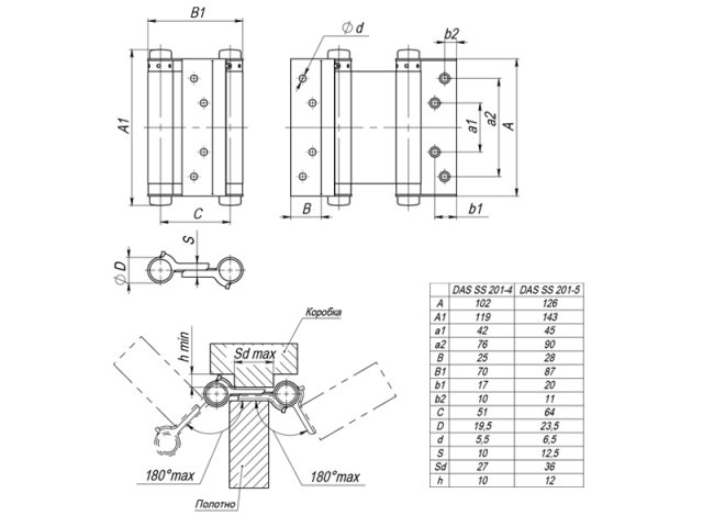 Купить дверную петлю 201-4 в Минске