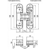 Купить петлю K8000 ATOMIKA DXSX 60 КГ в Минске